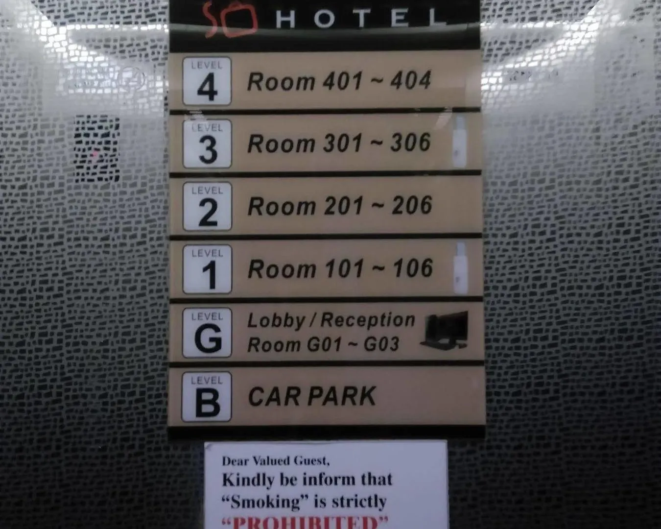 **  ג'ורג' טאון So Hotel מלזיה