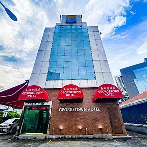 2* 酒店 乔治敦酒店