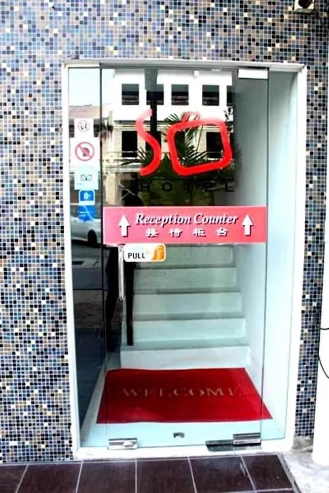 So Hotel George Town